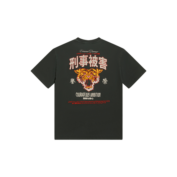 COURAGE T-SHIRT